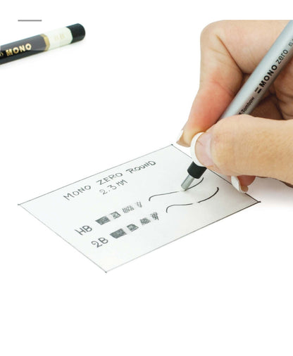 Tombow Mono Zero Silver Round 2.3mm